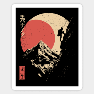 Ice Climber Scaling Mountain Under Rising Sun Sticker